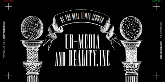 Ur-Media and Reality, Inc