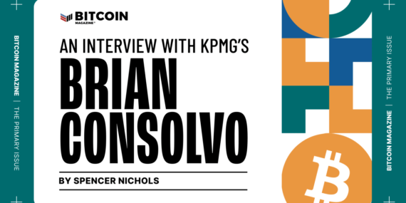 An Interview With KPMG’s Brian Consolvo