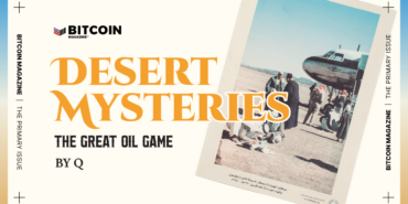 desert-mysteries-the-great-oil-game-eaIvxzii.png