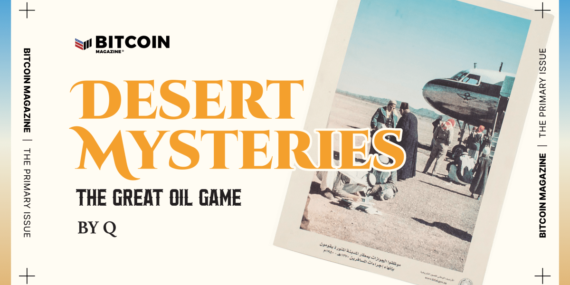 Desert Mysteries: The Great Oil Game