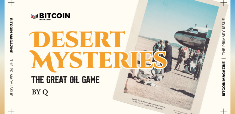 Desert Mysteries: The Great Oil Game