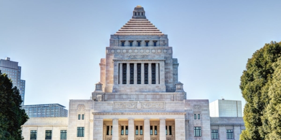 Japan’s Cabinet Proposes Scrapping Corporate Tax on Unrealized Crypto Gains