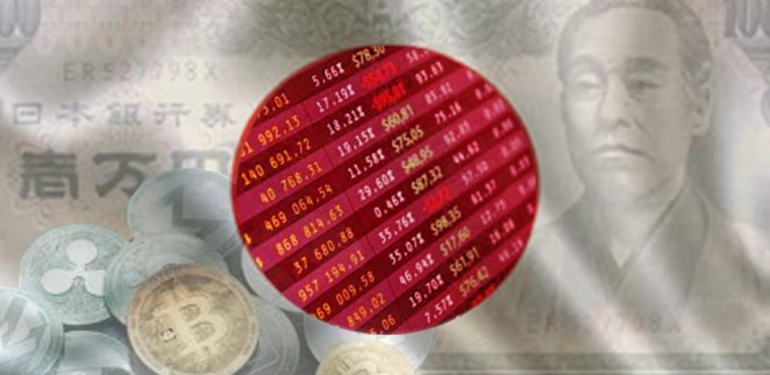 Japan’s $1.5 Trillion Pension Fund Explores Diversifying Into Bitcoin